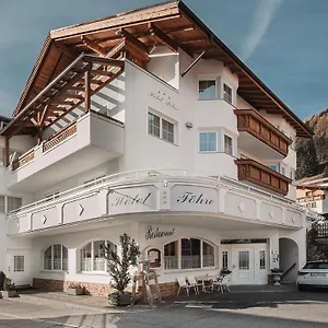 Föhre Hotel